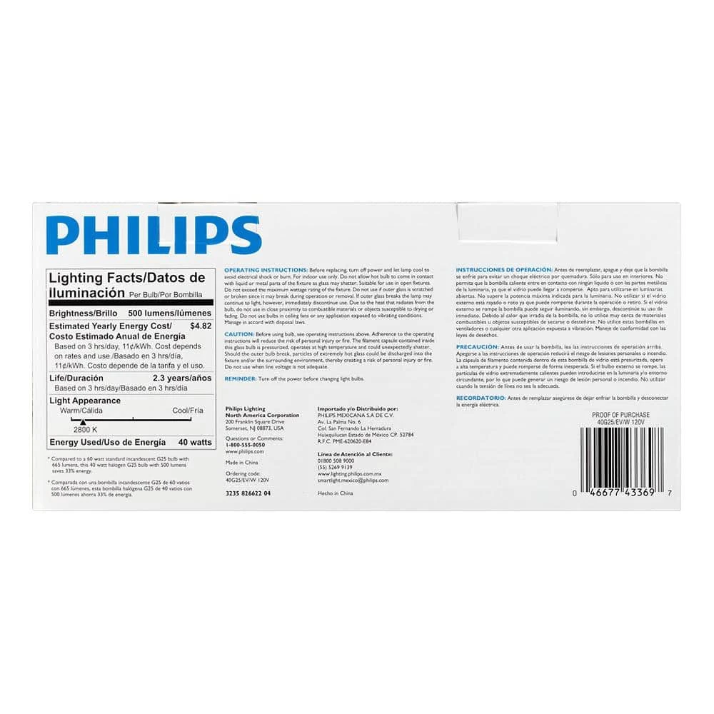 40-Watt Equivalent G25 Halogen White Decorative Globe Light Bulb (3-Pack) by Philips 6 40-Watt Equivalent G25 Halogen White Decorative Globe Light Bulb (3-Pack) by Philips - Image 4
