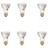 35-Watt Equivalent R20 Halogen Flood Light Bulb (6-Pack) by Philips 1 35-Watt Equivalent R20 Halogen Flood Light Bulb (6-Pack) by Philips -Philips Lighting Shop philips halogen bulbs 456961 64 1000