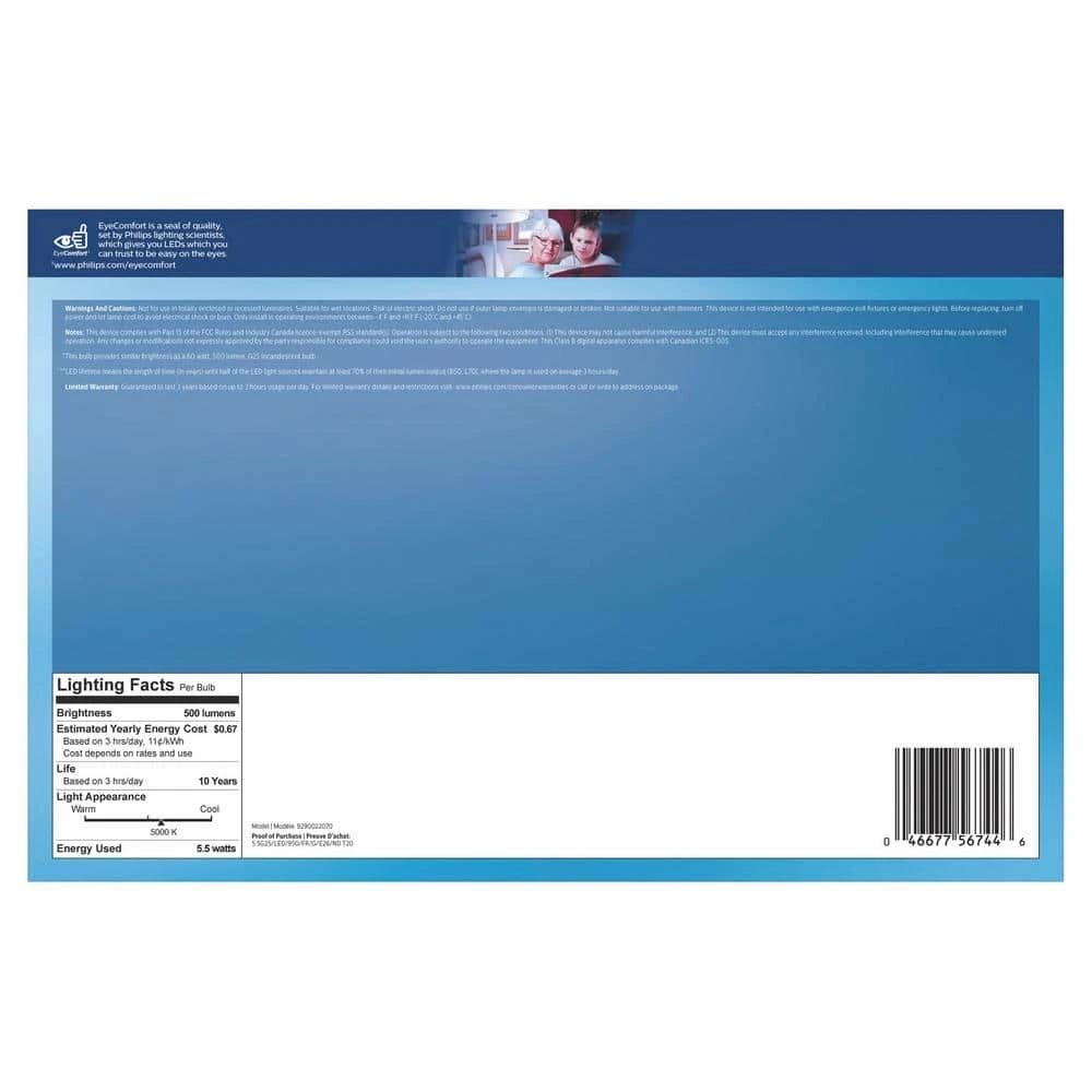 60-Watt Equivalent G25 Frosted Glass Non-Dimmable E26 LED Light Bulb Daylight 5000K (3-Pack) by Philips 7 60-Watt Equivalent G25 Frosted Glass Non-Dimmable E26 LED Light Bulb Daylight 5000K (3-Pack) by Philips - Image 5